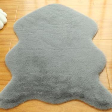Imagem de Tapete Peludo 60x90cm - Tapete Pelego para Decoração de Quarto e Sala com Toque Macio(Cinza)