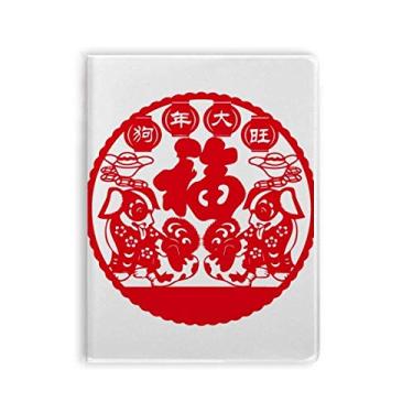 Imagem de Caderno de anotações para cães de ano novo chinês com capa macia