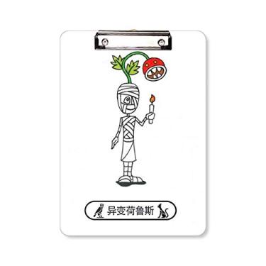 Imagem de Egypt Mummy Halloween Mutation Horus prancheta pasta pasta escrita placa de apoio A4