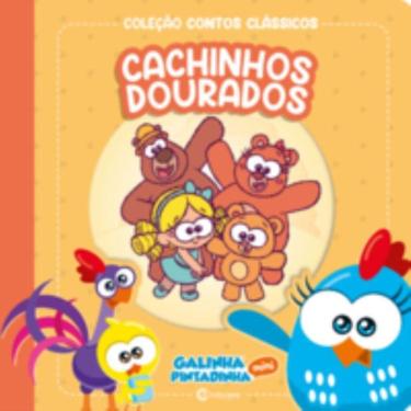 Imagem de Contos Classicos Galinha Pintadinha Mini - Cachinh