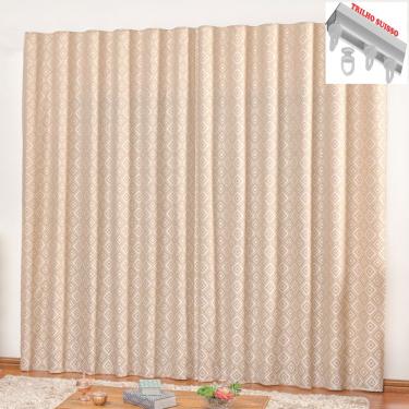 Imagem de Cortina em Jacquard Degradê 4,00 x 2,70 Para Trilho Suisso - Avelã