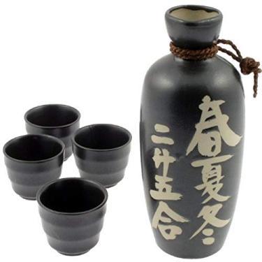 Imagem de Conjunto de saquê de caligrafia japonês Kotobuki"Akinai"