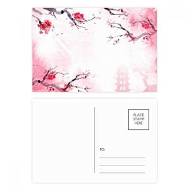 Imagem de Japan Culture Pink Sakura Ilustration Pattern Postal Set Birthday Mailing Cartão de felicitações