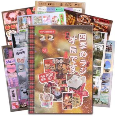 Imagem de Livro de adesivos japoneses estilo mangá para adultos 45 folhas 800+ adesivos japoneses bonitos quadrinhos estética japonesa papelaria decoração adesivos para scrapbook diy diário cadernos