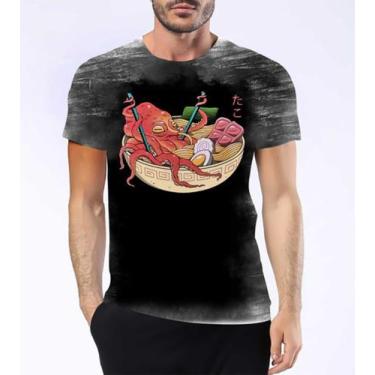 Imagem de Camiseta Camisa Polvos Animal Moluscos Tentáculos Bico 10 - Estilo Kra