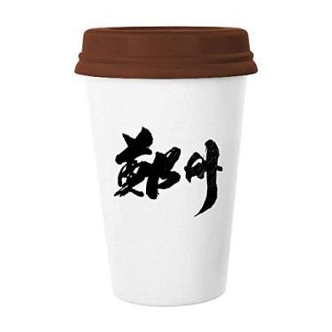 Imagem de Caneca de escrita de pincel chinesa para escrever café copo de cerâmica tampa