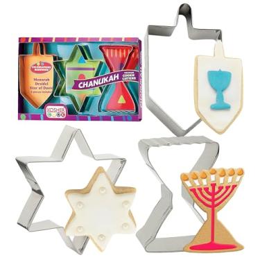 Imagem de The Kosher Cook Cortador de biscoito Chanucá de aço inoxidável Hanukkah, conjunto de 3 peças