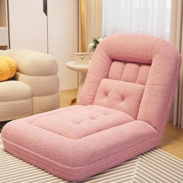 Imagem de Sofá preguiçoso cadeira de sofá individual design simples arte varanda lazer sofá quarto sofá preguiçoso varanda cadeira de lazer única rosa - 190 × 95