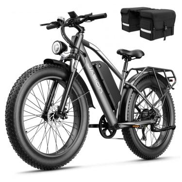 Imagem de Bicicleta elétrica Jasion EB5 MAX cinza, pneus 26x4, motor até 2000W, bateria 48V 15Ah,...