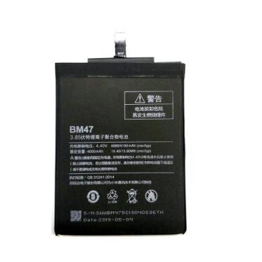 Imagem de Bateria Bm47 Compatível REDM 3 3s 3X 3 PRO 4X 4050mAh