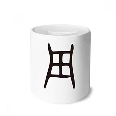 Imagem de DIYthinker Inscrição óssea com sobrenome chinês, caixa para dinheiro Zhou porta-moedas de cerâmica presente de cofrinho