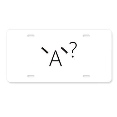 Imagem de DIYthinker Placa de licença de expressão enigmática de aço inoxidável para decoração de placa de carro
