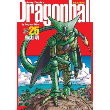 Imagem de Mangá Dragon Ball Edição Definitiva 25 Panini