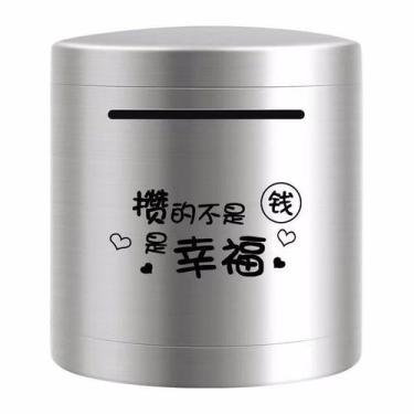 Imagem de Coin Bank Trendy Stainless Steel Home Cofrinho 15x15cm - yiweisai
