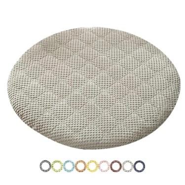 Imagem de Yadlan Almofadas redondas para cadeira de 45 cm, almofadas de cadeira com zíper, almofada de assento confortável antiderrapante com capa removível para escritório em casa, cinza claro, 1 peça