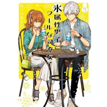 Imagem de Koori Zokusei Danshi To Cool Na Douryou Joshi - Vol. 03 - PANINI - ENC