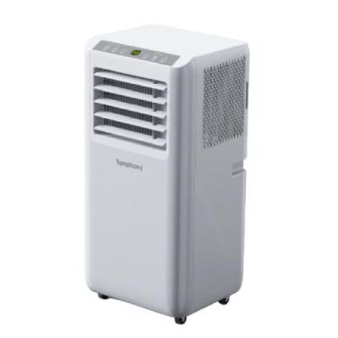Imagem de Ar Condicionado Portátil Optima 9000 BTUS Frio 110 Volts - GPACA91 - S