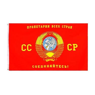 Imagem de 90x150cm Comandante União Soviética 1964 CCCP bandeira bandeira bandeira ( o