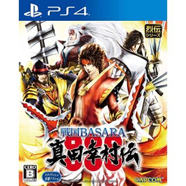 Imagem de Sengoku BASARA Yukimura Sanada Den PS4 - Versão Japonesa