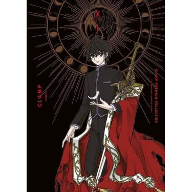 Imagem de x - Vol. 01 - PANINI, Sortido