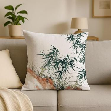 Imagem de Sladjana Capa de almofada tipo linho com estampa de bambu verde esmeralda vívida —— uma escolha ideal para decoração de casa. (45,7 x 45,7 cm, CZ-C)