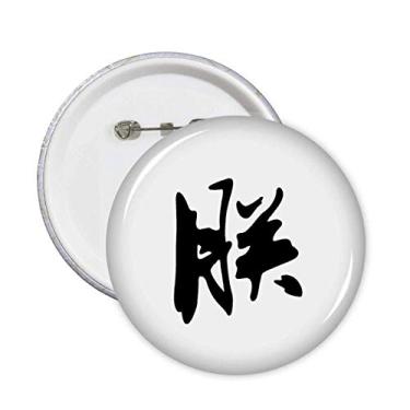 Imagem de Broche de personagem tradicional Imperador chinês I, emblema, acessório, decoração, 5 peças