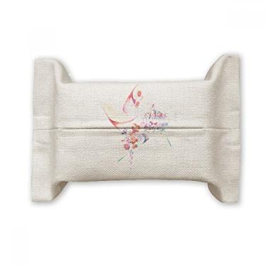 Imagem de Carousel Windmill Lollipop pintura em aquarela suporte de capa de papel de tecido de algodão saco de linho