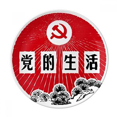 Imagem de Prato com emblema de festa comunista chinesa de pinheiro decorativo de porcelana salver louças de jantar