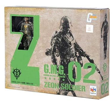 Imagem de MegaHouse - Gundam – Principado de Zeon Army Solider 04 (terno normal), Megahouse G.M.G, preto