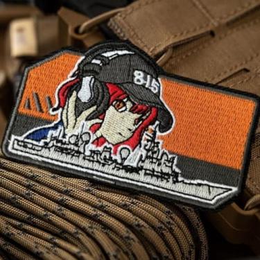 Imagem de Remendo de reconhecimento eletrônico de moral de navio - Patch tático bordado airsoft para equipamentos militares, mochilas, bonés de beisebol de operador, porta-placas e coletes - adesivos de moral