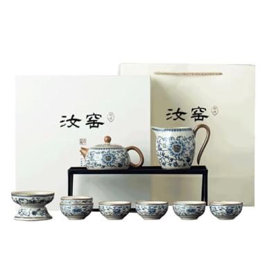 Imagem de Conjunto de bule de chá chinês, 10 peças de xícara de cerâmica portátil para chá, conjunto de chaleira branca e azul, incluindo 1 bule de chá, 1 coador de chá, 7 xícaras de chá, conjuntos de chá
