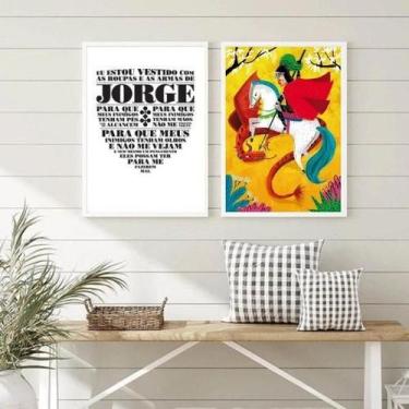 Imagem de Kit 2 Quadros São Jorge 33x24cm Moldura Branca - Quadros On-Line