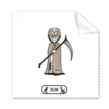 Imagem de Egito Mamãe Halloween Pano de limpeza Horus da Morte Limpador de óculos, 5 peças