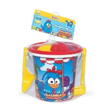 Imagem de Conjunto de Praia da Galinha Pintadinha 7 pcs Rosita