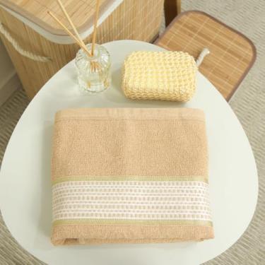 Imagem de Toalha de Banho Avulsa Urbane 1,45m x 75cm – Felpuda Atoalhada 100% Algodão 360g/m² – 1 Peça (Salmão)