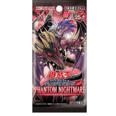 Imagem de Yu-Gi-Oh! Booster Coleção Pesadelo Fantasma - Konami