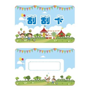 Imagem de Cartões de raspadinha DIY divertidos, interativos, inspire a imaginação, cartão de recompensa de raspadinhas para lojas de varejo, pequenas empresas, material de papelão durável,