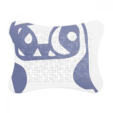 Imagem de Linda moldura de quebra-cabeça em forma de coração para animais de estimação, decoração de imagem