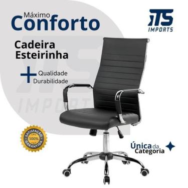 Imagem de Cadeira de Escritório Presidente Diretor Giratória Preta Esteirinha Co