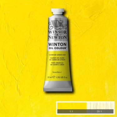 Imagem de Tinta A Óleo Para Tela Winton 37ml 087 S1 Cadmium Lemon Hue - Winsor &