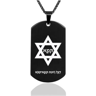 Imagem de DOMYUHAO Colar de árvore da vida com a estrela de Davi gravada para mulheres e homens - pingente de vida hebraica versículo religioso da Bíblia - lembrança de Jerusalém judaica, presente de Sião, One