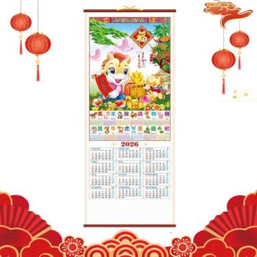 Imagem de Calendário De Parede 2026,Planejador Mensal Em Para Pendurar - Calendário de Folhas do Ano do Cavalo Estilo Chinês Tradicional,Para Escola Sala De Aula Família Quarto Estudantil Casa Restaurante Plane