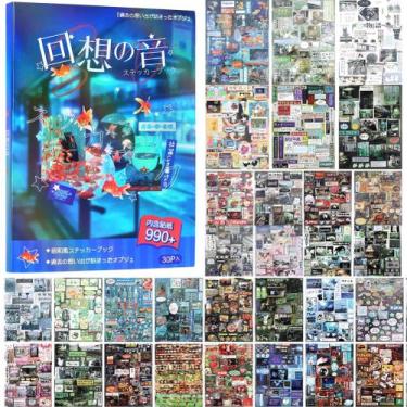 Imagem de Livro de adesivos retrô japonês com 990+ designs vintage da era Showa 