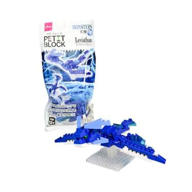 Imagem de Petit Block Leviathan Daiso – Blocos de Montar Criatura Mítica do Mar, Edição Monsters, Brinquedo Criativo e Colecionável 12+