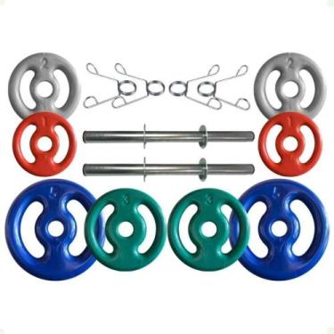 Imagem de Kit com Barras de Halteres e Anilhas Emborrachadas - 22 Kg - BOX INGÁ