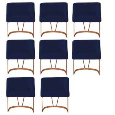 Imagem de Kit 08 Poltrona Cadeira Aurora Luxo Confort Industrial Ferro Bronze Ve