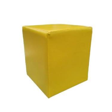 Imagem de Puff Quadrado Amarelo - SchoolCenter