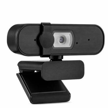 Imagem de Webcam Multilaser 2K WC057 com Microfone e Foco Automático