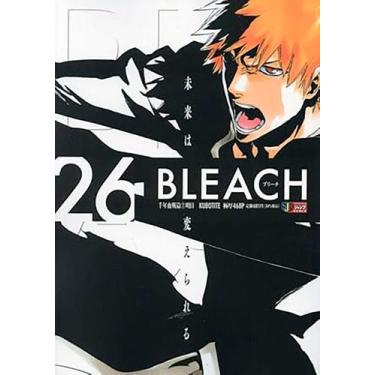 Imagem de Livro - Bleach Remix Vol. 26
