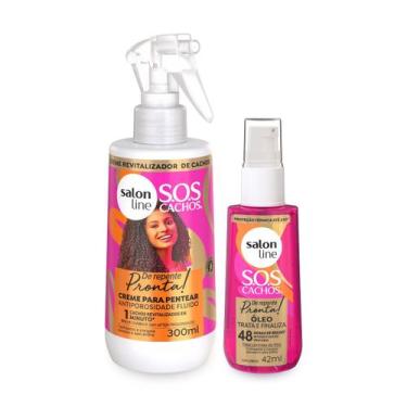 Imagem de Kit Creme de Pentear Fluido Condicionante 300ml + Óleo Reparador Prote